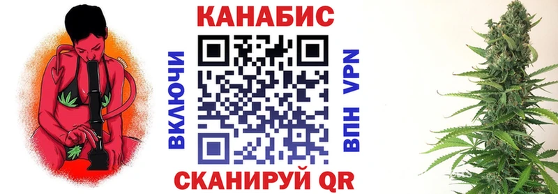 Купить МАРИХУАНА  Alpha-PVP  Гашиш  Экстази  Меф мяу мяу  Питкяранта