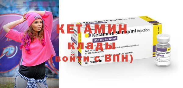 а пвп мука Кукмор