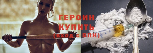 стаф Куйбышев