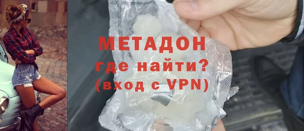 стаф Куйбышев