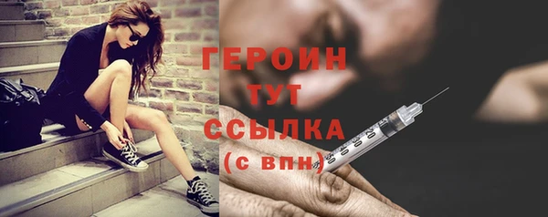 а пвп мука Кукмор