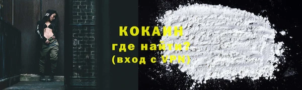 стаф Куйбышев