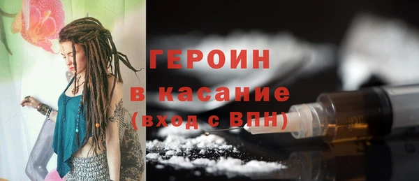 стаф Куйбышев