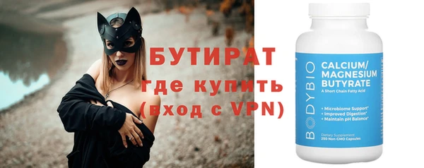 а пвп мука Кукмор