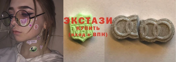 а пвп мука Кукмор