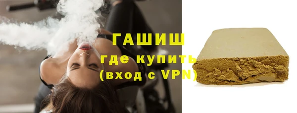 мефедрон Кулебаки
