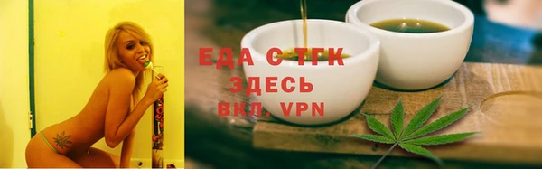 а пвп мука Кукмор