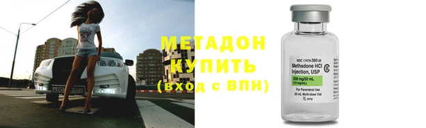мефедрон Кулебаки