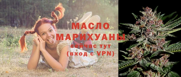 а пвп мука Кукмор