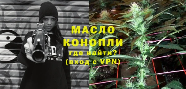 стаф Куйбышев