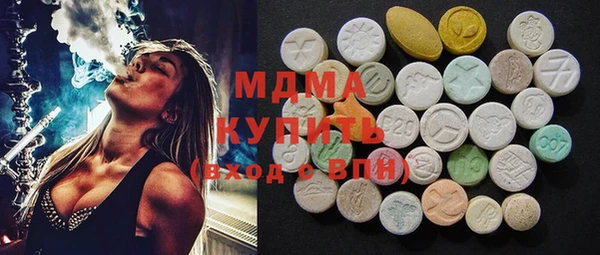 а пвп мука Кукмор
