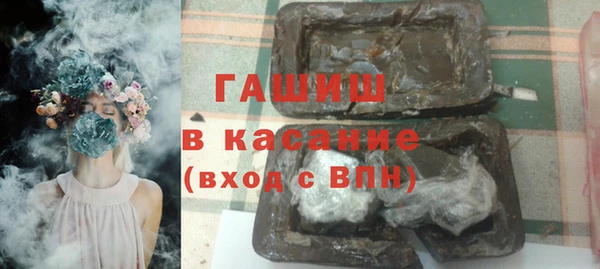 мефедрон Кулебаки