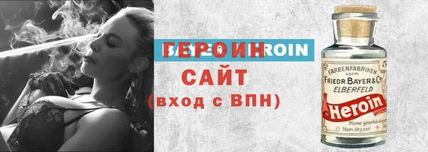 а пвп мука Кукмор
