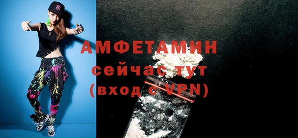 а пвп мука Кукмор