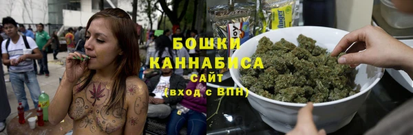 мефедрон Кулебаки