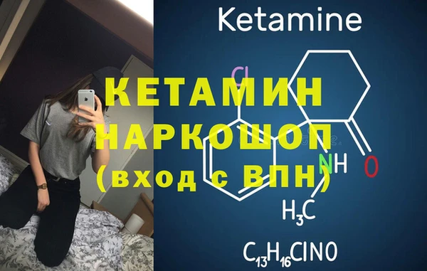 а пвп мука Кукмор