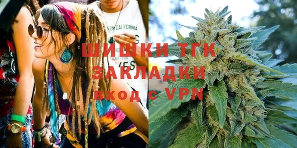 стаф Куйбышев