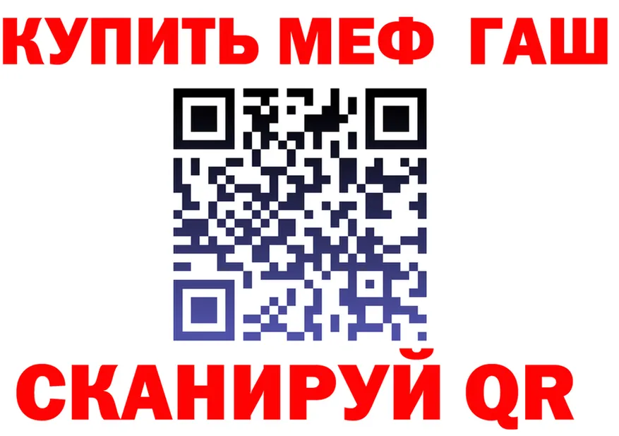 МЕФ 4 MMC зеркало shop mega Питкяранта