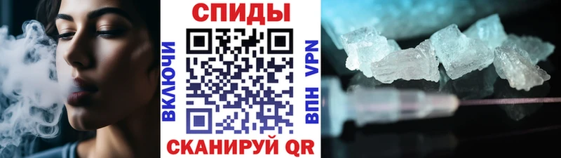Купить где  Питкяранта  МЕТАМФЕТАМИН пудра 