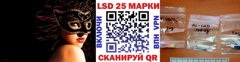 Купить где Питкяранта Марки N-bome 1,8мг